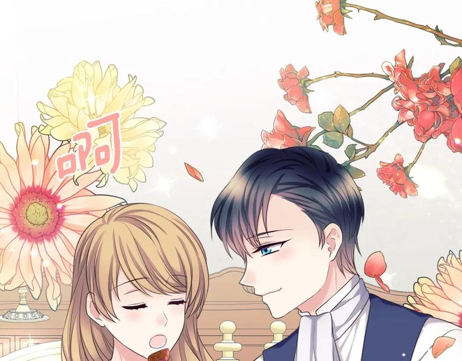 穿越成公爵家的女仆 外传5 姐控咆哮：姐姐是我的！ 第170页