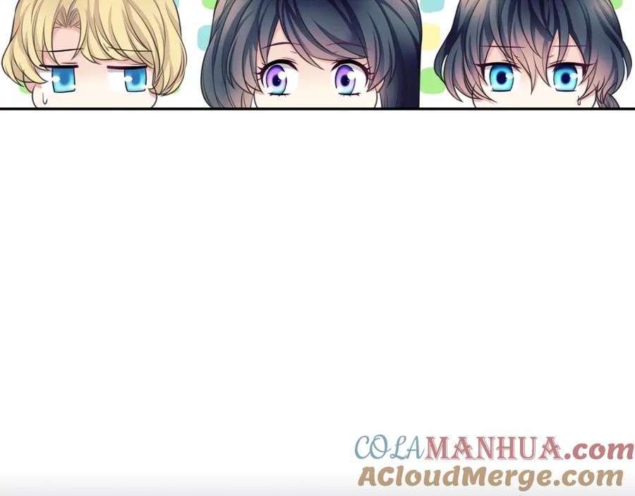 穿越成公爵家的女仆 外传5 姐控咆哮：姐姐是我的！ 第213页