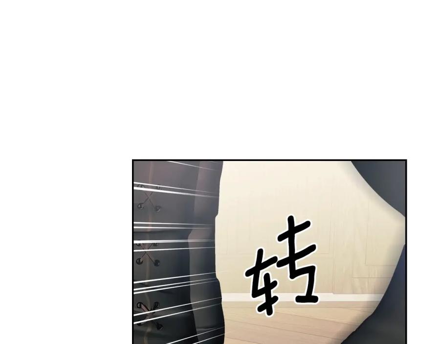 穿越成公爵家的女仆 外传5 姐控咆哮：姐姐是我的！ 第110页