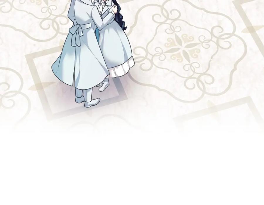 穿越成公爵家的女仆 外传6话 如愿以偿的爱 第204页