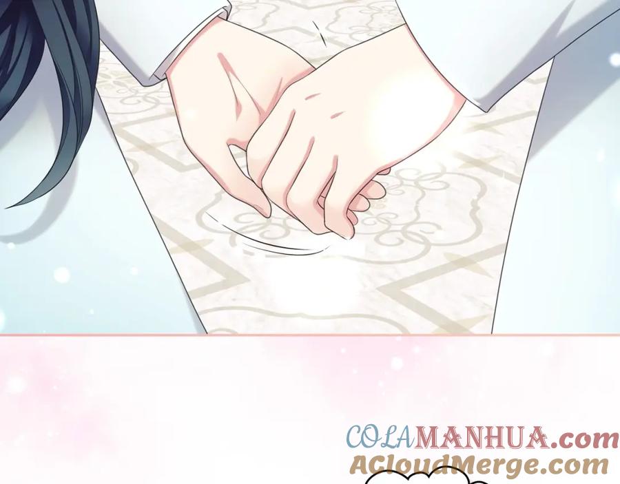 穿越成公爵家的女仆 外传6话 如愿以偿的爱 第225页