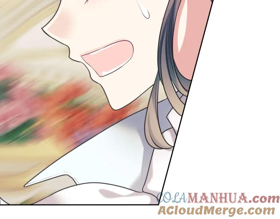 穿越成公爵家的女仆 外传6话 如愿以偿的爱 第177页