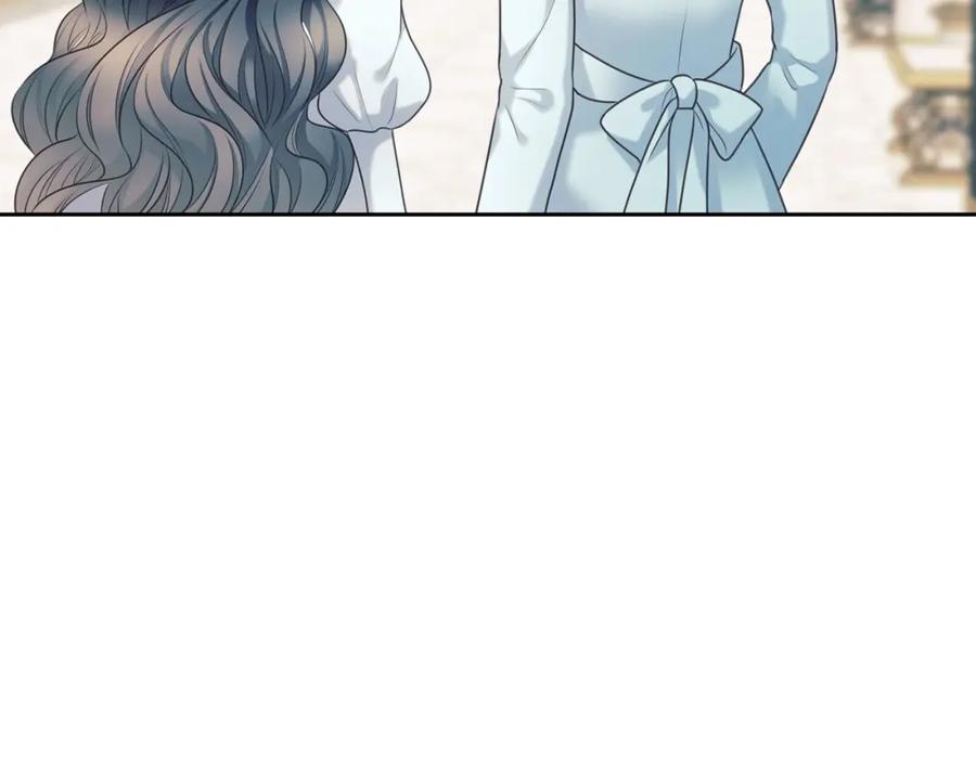穿越成公爵家的女仆 外传6话 如愿以偿的爱 第222页