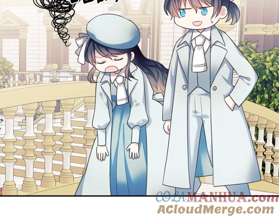 穿越成公爵家的女仆 外传6话 如愿以偿的爱 第149页