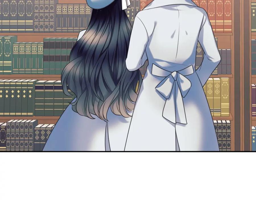 穿越成公爵家的女仆 外传6话 如愿以偿的爱 第120页