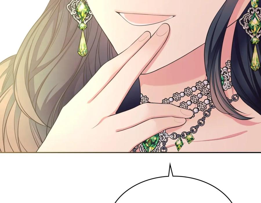 穿越成公爵家的女仆 外传7话 前情敌相见，分外眼红 第86页