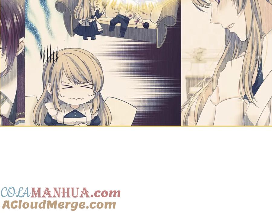 穿越成公爵家的女仆 外传7话 前情敌相见，分外眼红 第69页