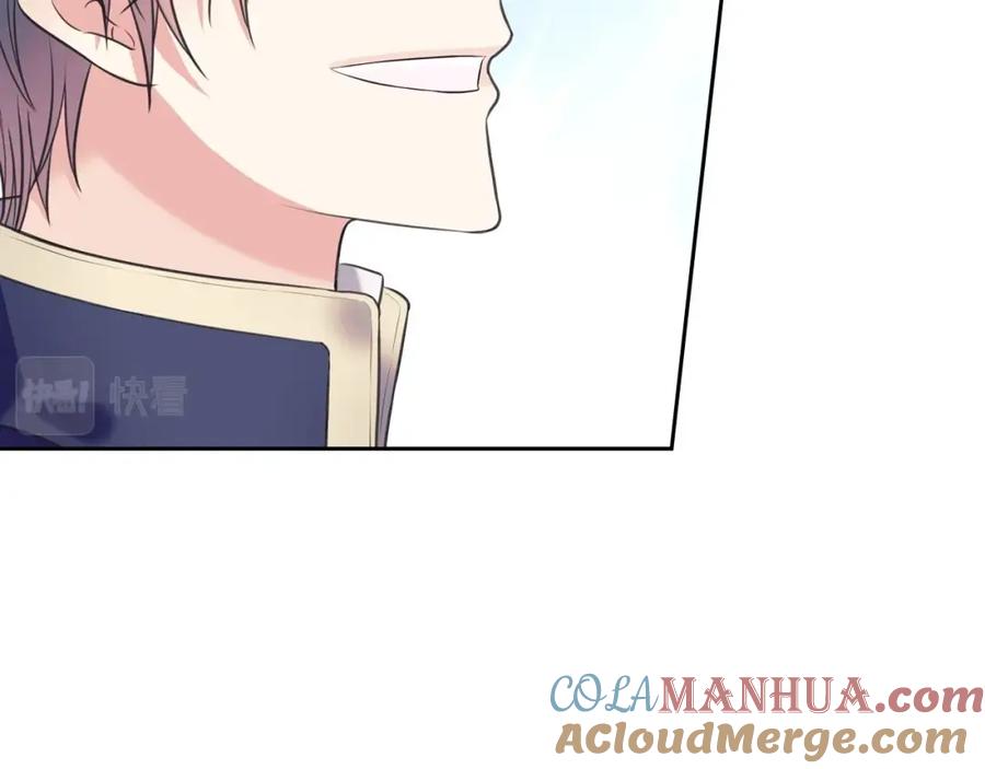 穿越成公爵家的女仆 外传7话 前情敌相见，分外眼红 第181页