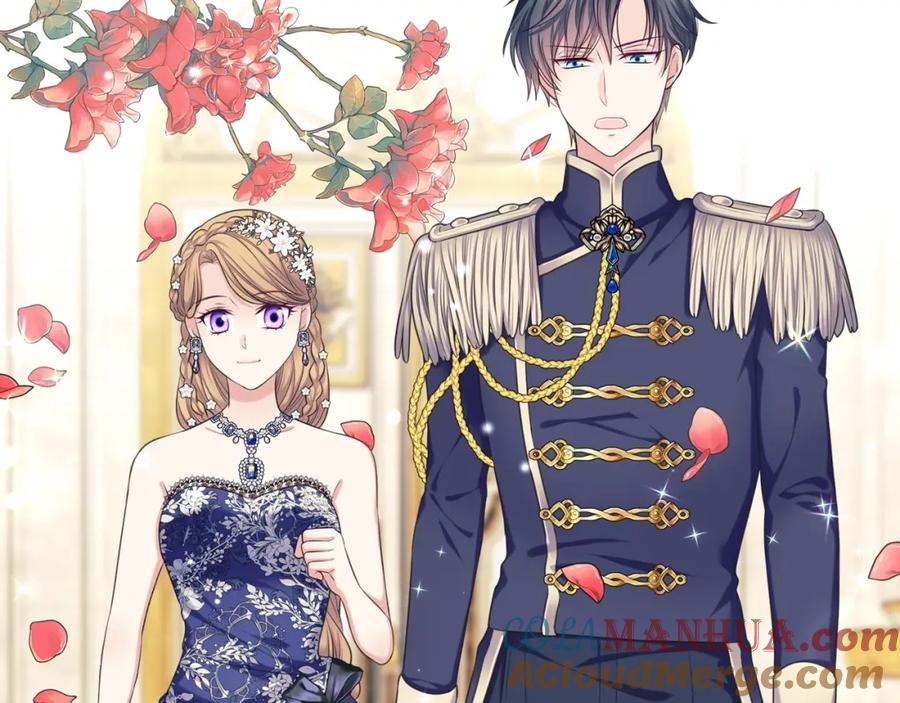 穿越成公爵家的女仆 外传7话 前情敌相见，分外眼红 第129页