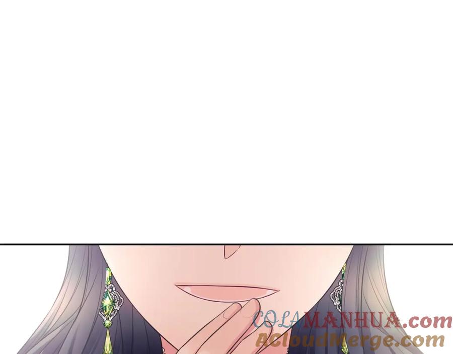 穿越成公爵家的女仆 外传7话 前情敌相见，分外眼红 第53页