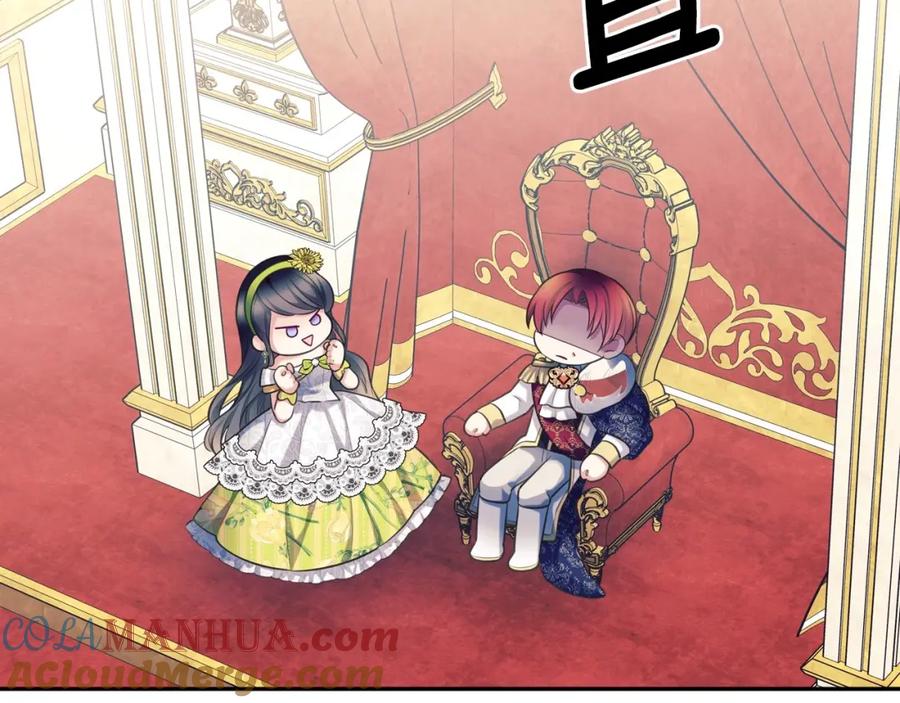 穿越成公爵家的女仆 外传7话 前情敌相见，分外眼红 第101页