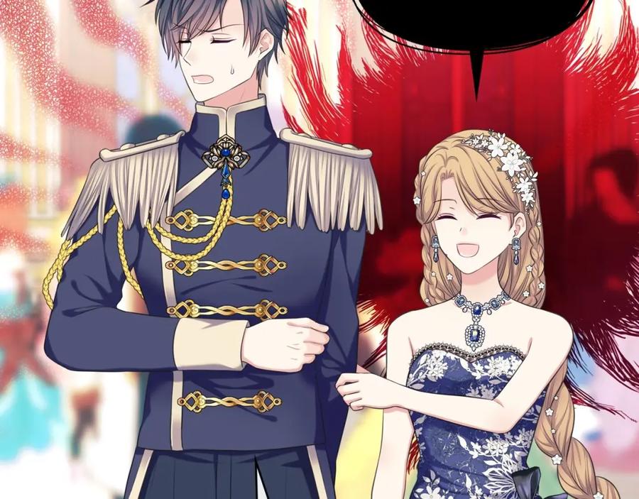 穿越成公爵家的女仆 外传7话 前情敌相见，分外眼红 第142页