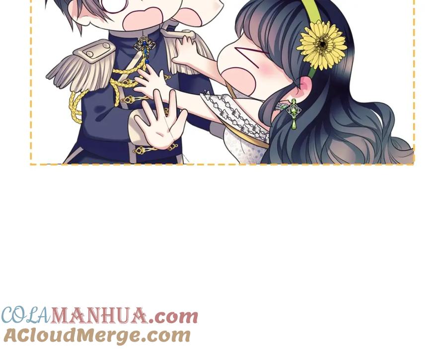 穿越成公爵家的女仆 外传7话 前情敌相见，分外眼红 第133页