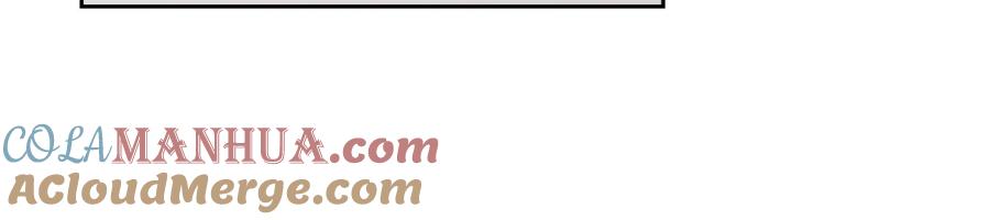 穿越成公爵家的女仆 最终完结话 谢谢大家的陪伴 第113页