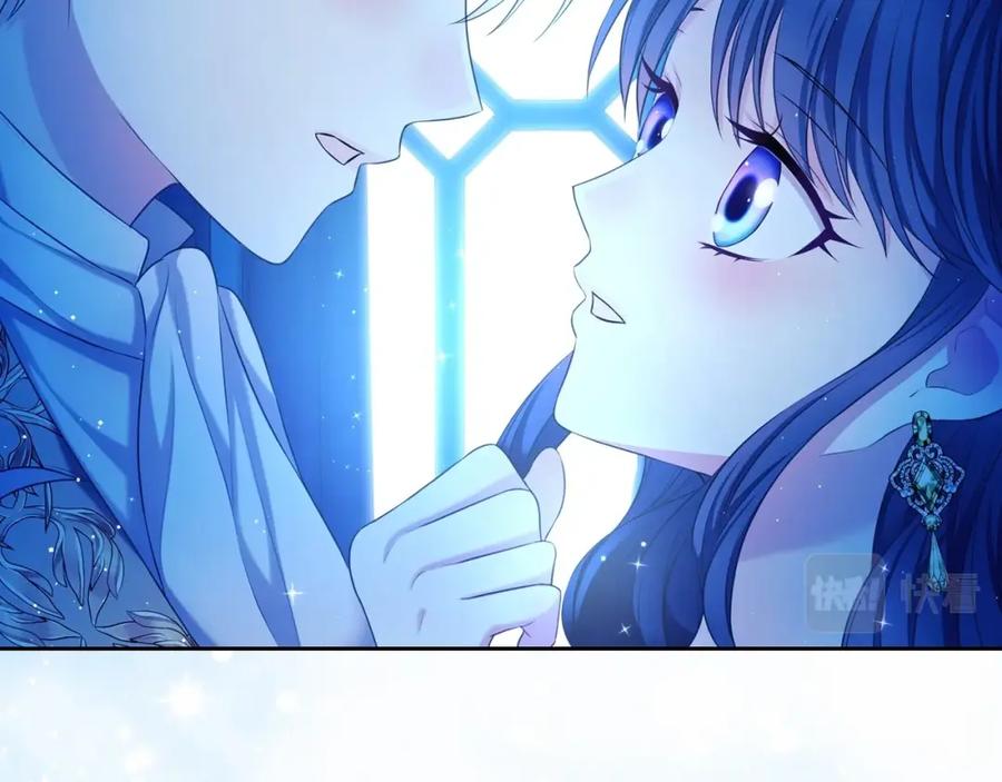 穿越成公爵家的女仆 最终完结话 谢谢大家的陪伴 第236页