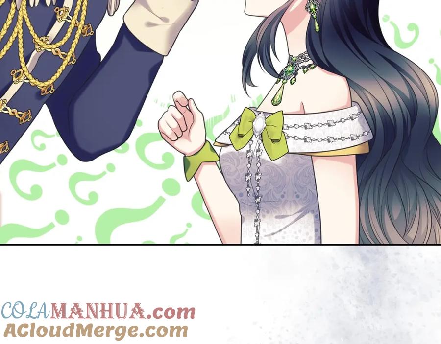穿越成公爵家的女仆 最终完结话 谢谢大家的陪伴 第17页