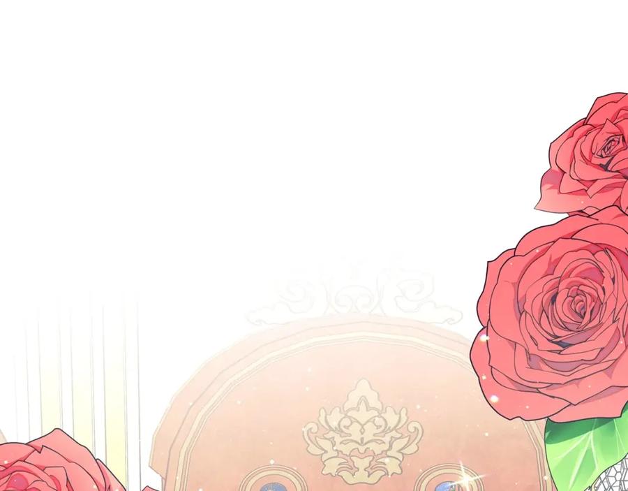 穿越成公爵家的女仆 最终完结话 谢谢大家的陪伴 第95页