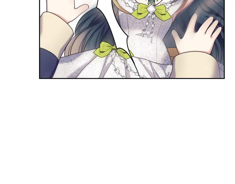 穿越成公爵家的女仆 最终完结话 谢谢大家的陪伴 第36页