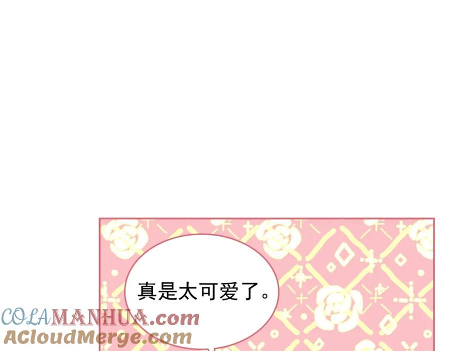 穿越成公爵家的女仆 最终完结话 谢谢大家的陪伴 第153页