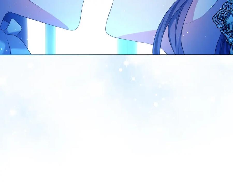 穿越成公爵家的女仆 最终完结话 谢谢大家的陪伴 第238页