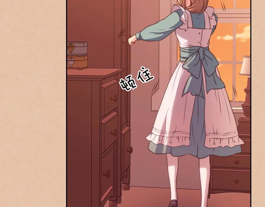 穿越成公爵家的女仆 第10话 想她 第48页