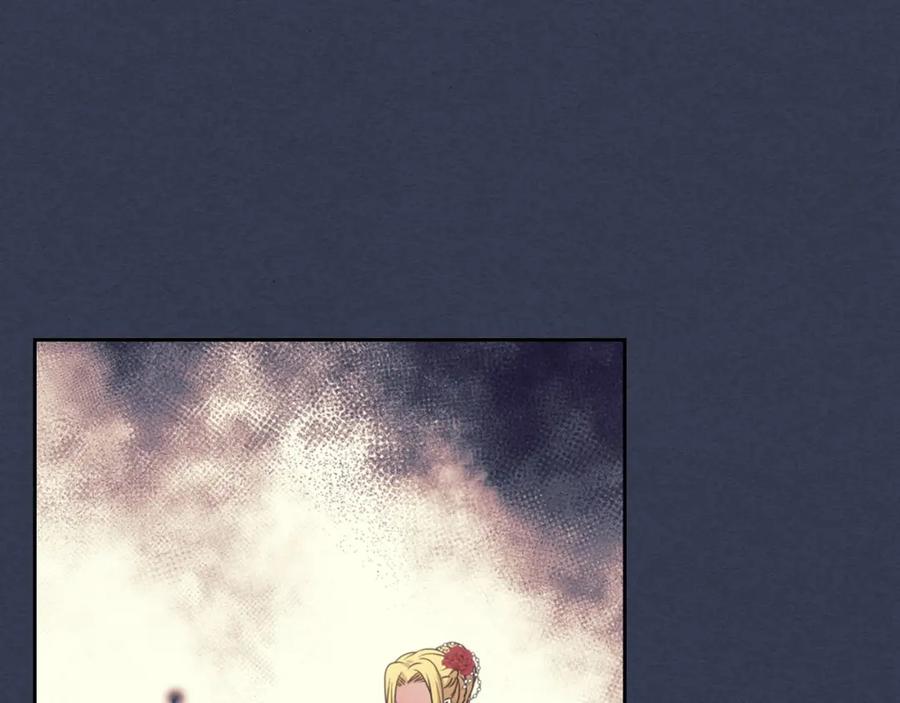 穿越成公爵家的女仆 第10话 想她 第88页