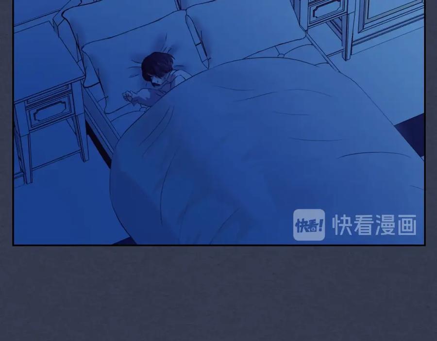 穿越成公爵家的女仆 第10话 想她 第76页