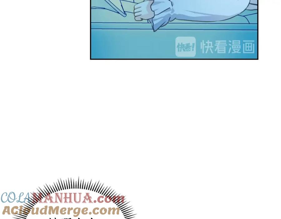 穿越成公爵家的女仆 第10话 想她 第141页