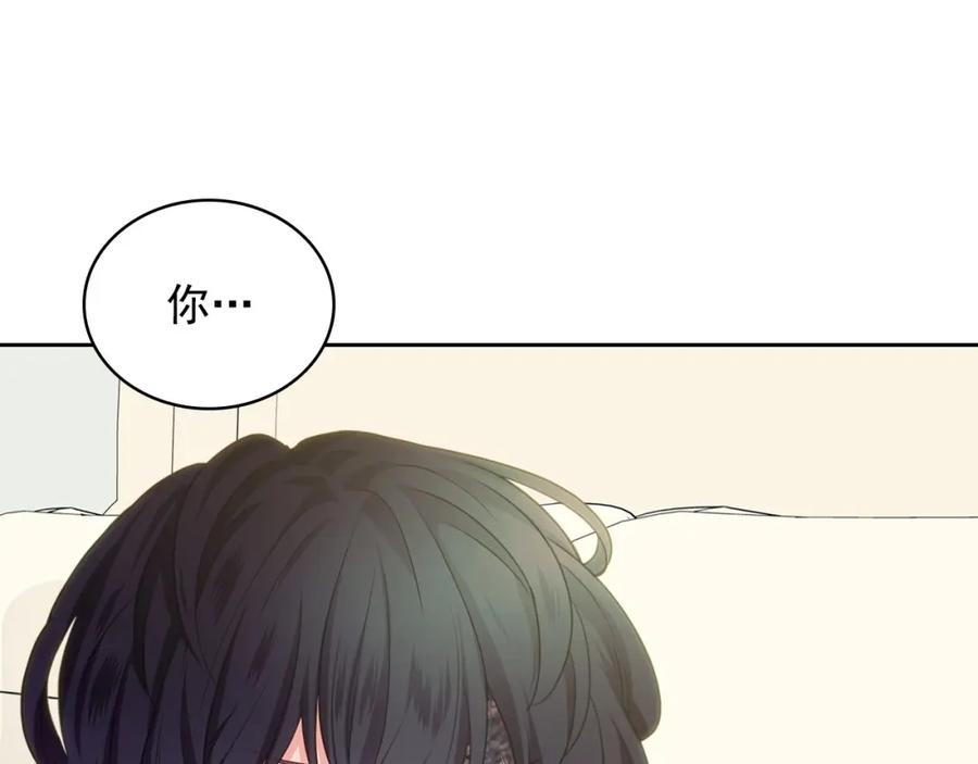 穿越成公爵家的女仆 第11话 敞开心扉 第127页