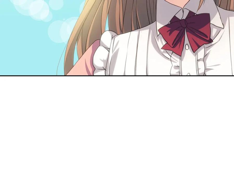 穿越成公爵家的女仆 第11话 敞开心扉 第94页
