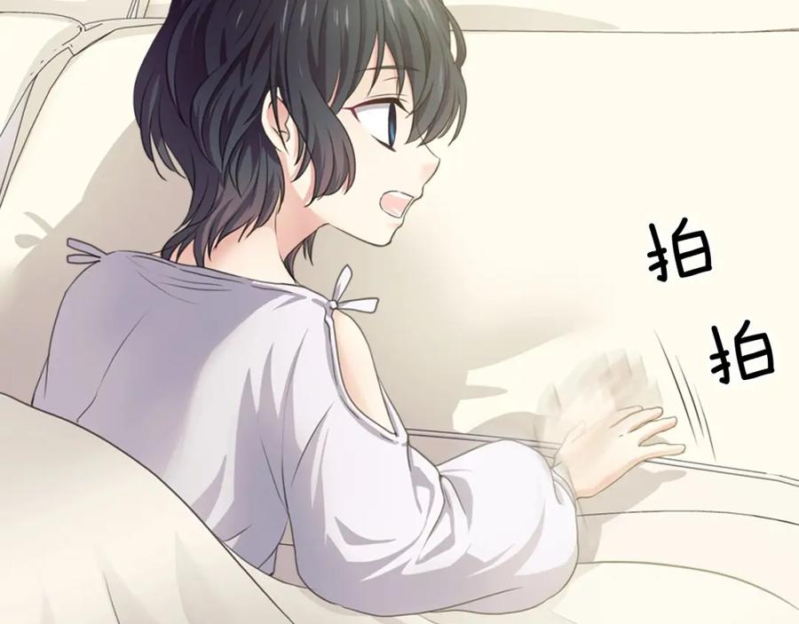 穿越成公爵家的女仆 第11话 敞开心扉 第54页