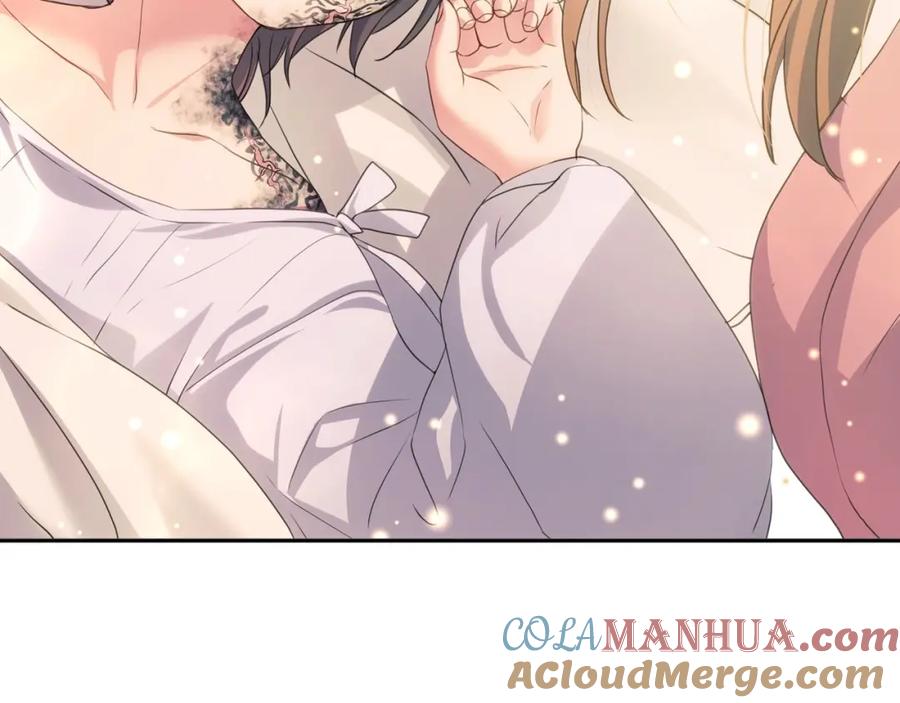 穿越成公爵家的女仆 第11话 敞开心扉 第73页