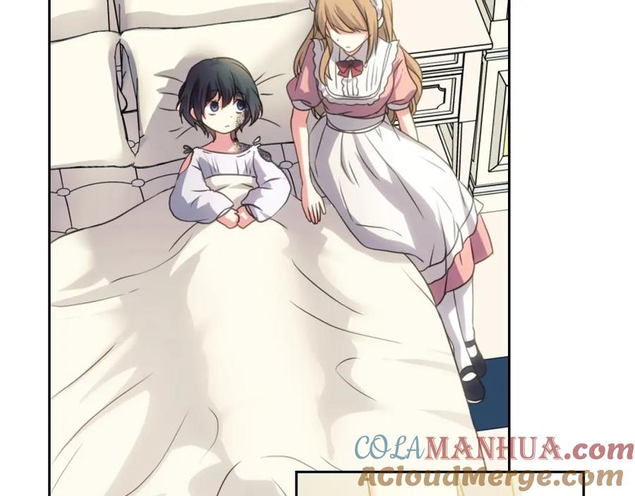 穿越成公爵家的女仆 第11话 敞开心扉 第57页