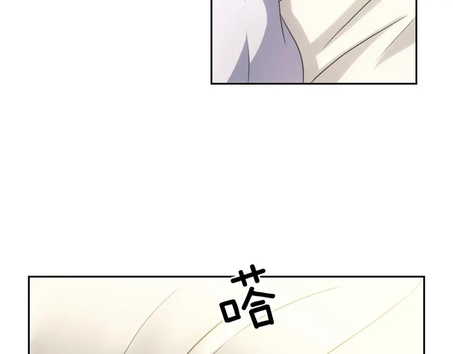 穿越成公爵家的女仆 第11话 敞开心扉 第59页