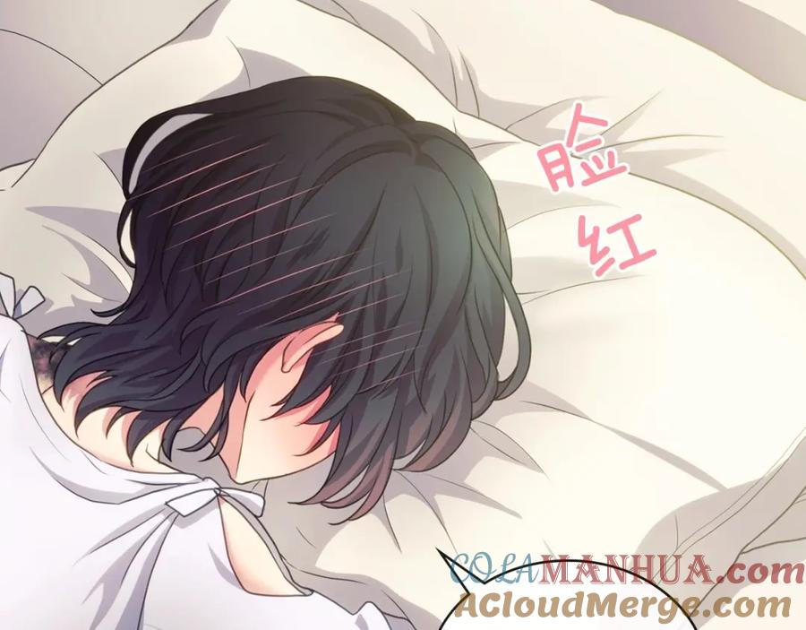 穿越成公爵家的女仆 第11话 敞开心扉 第133页