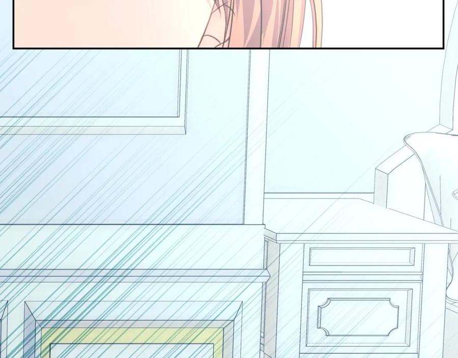 穿越成公爵家的女仆 第13话 强装镇定 第150页