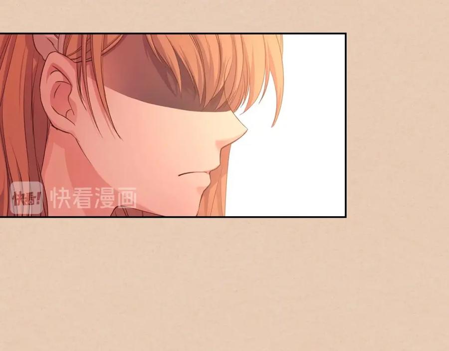 穿越成公爵家的女仆 第13话 强装镇定 第94页