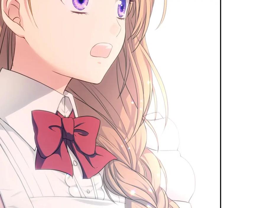 穿越成公爵家的女仆 第13话 强装镇定 第146页