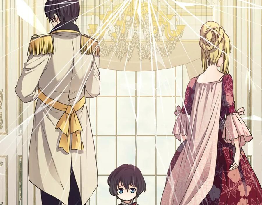 穿越成公爵家的女仆 第14话 真诚的拥抱 第16页