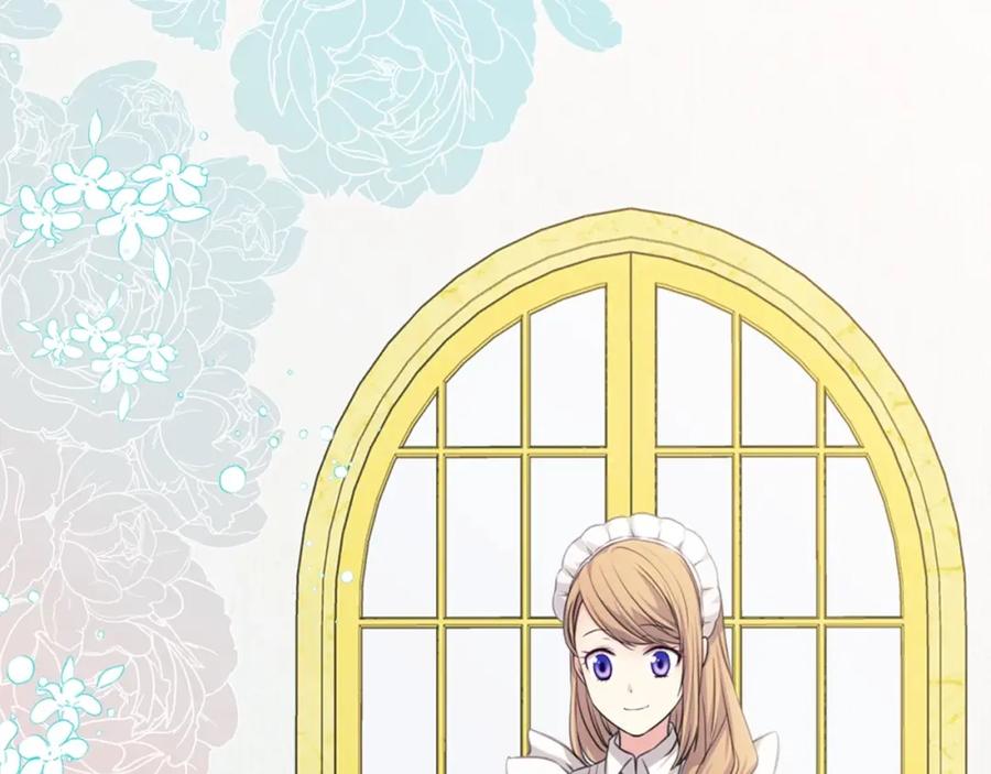穿越成公爵家的女仆 第14话 真诚的拥抱 第62页