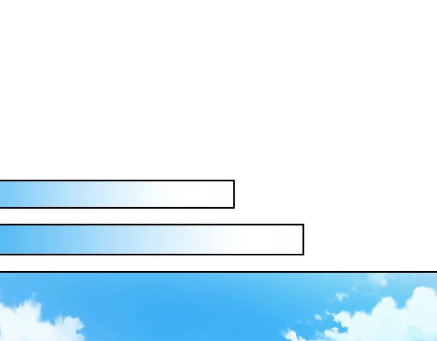 穿越成公爵家的女仆 第15话 珍惜彼此 第114页