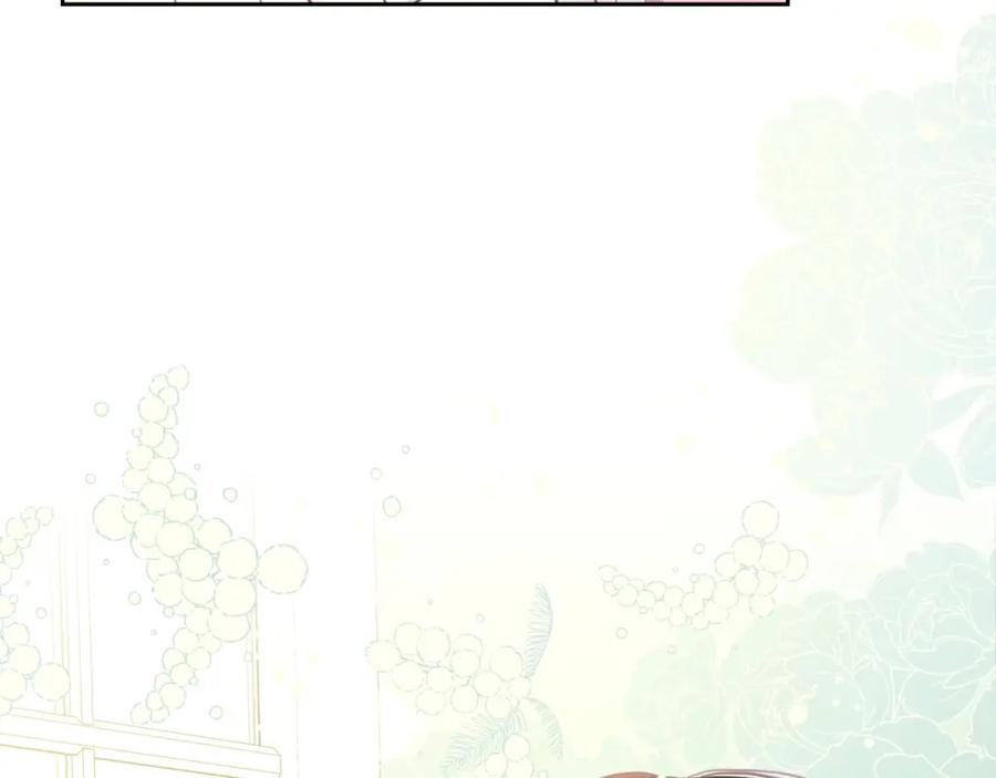 穿越成公爵家的女仆 第15话 珍惜彼此 第158页