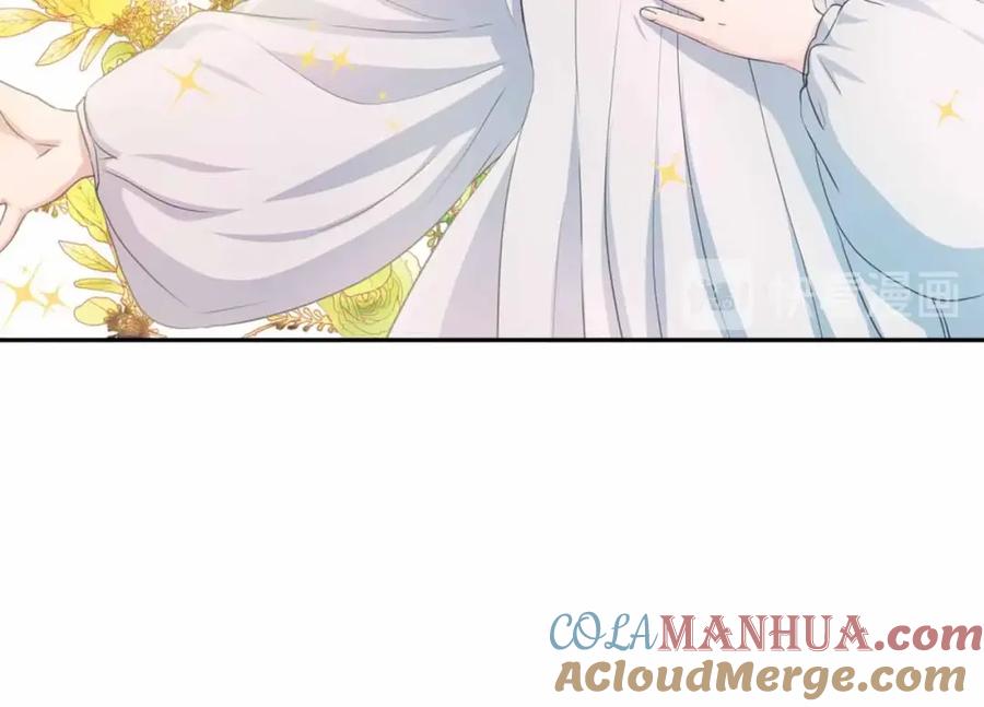 穿越成公爵家的女仆 第18话 荒唐的命令 第89页