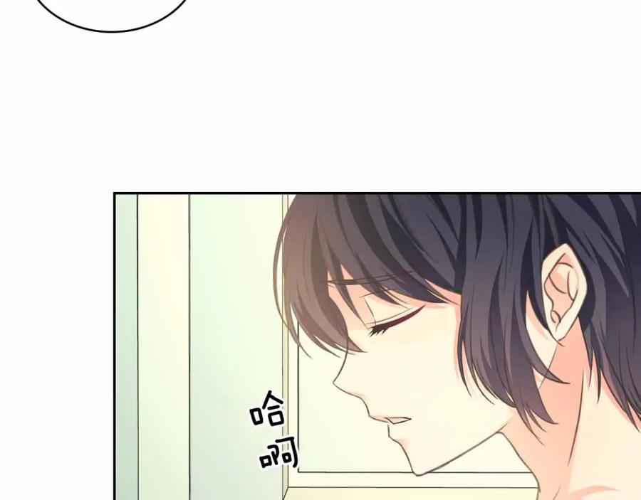 穿越成公爵家的女仆 第21话 难以置信的“梦境” 第108页