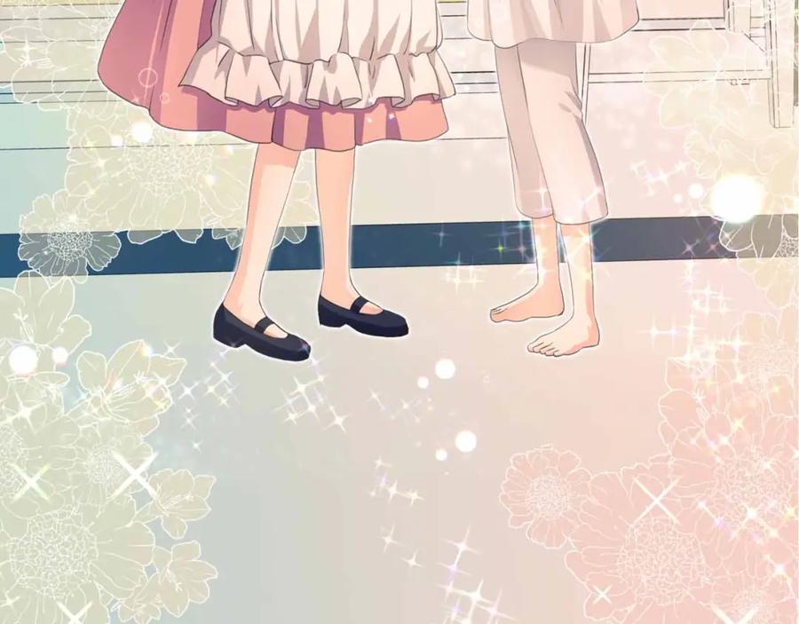 穿越成公爵家的女仆 第21话 难以置信的“梦境” 第127页