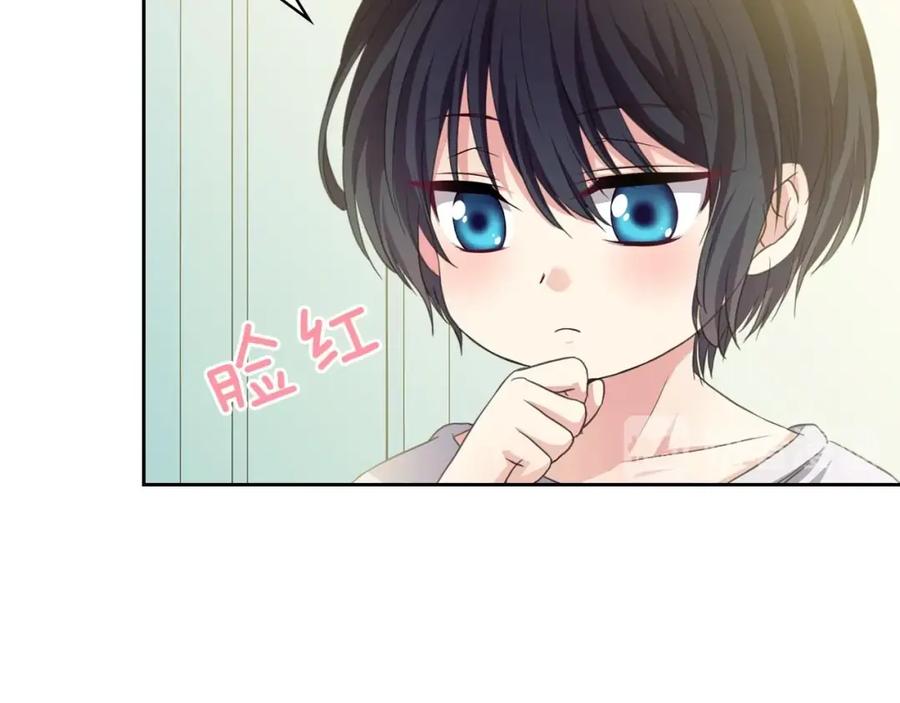 穿越成公爵家的女仆 第22话 我们的秘密 第87页