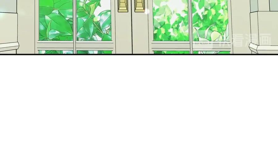 穿越成公爵家的女仆 第22话 我们的秘密 第70页