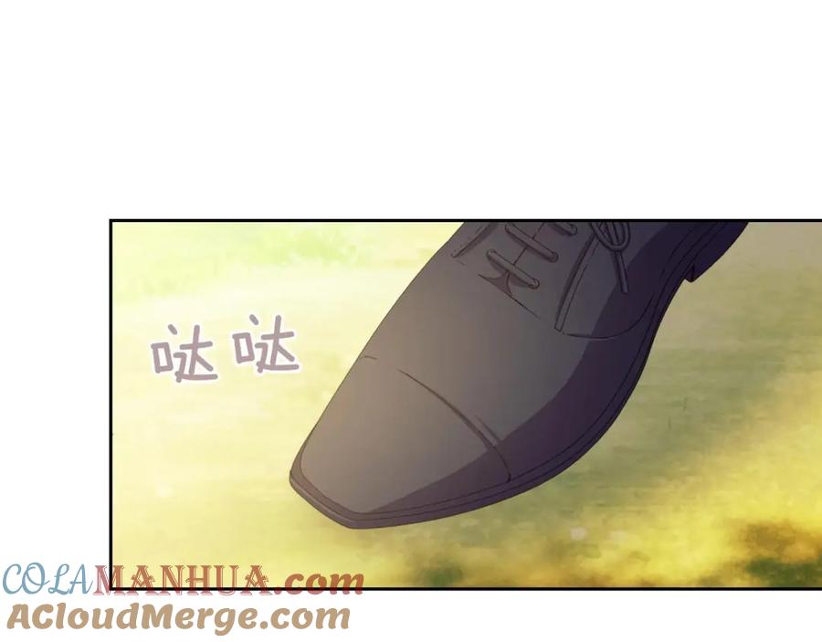穿越成公爵家的女仆 第22话 我们的秘密 第153页