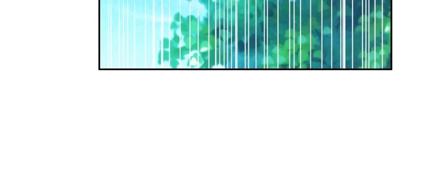 穿越成公爵家的女仆 第23话 长大了依旧是个熊孩子 第94页