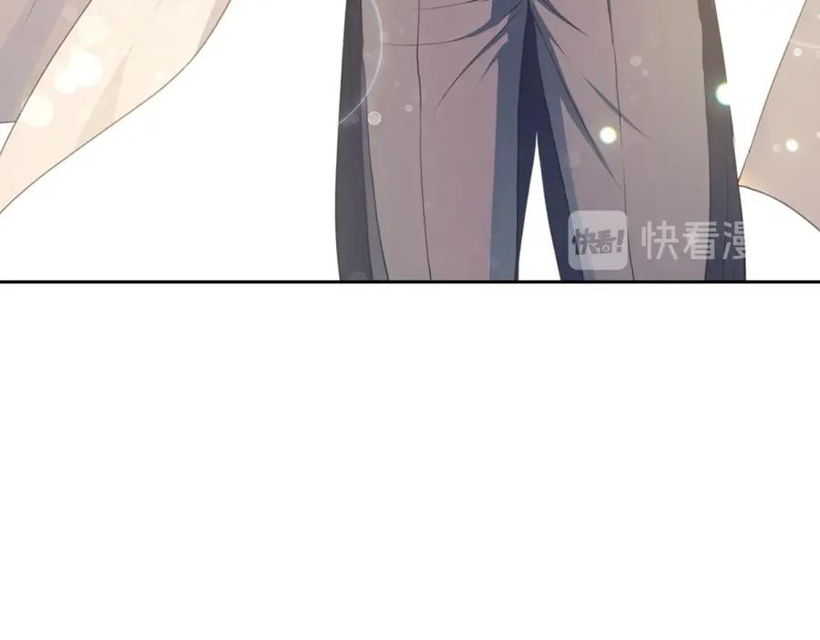 穿越成公爵家的女仆 第23话 长大了依旧是个熊孩子 第10页
